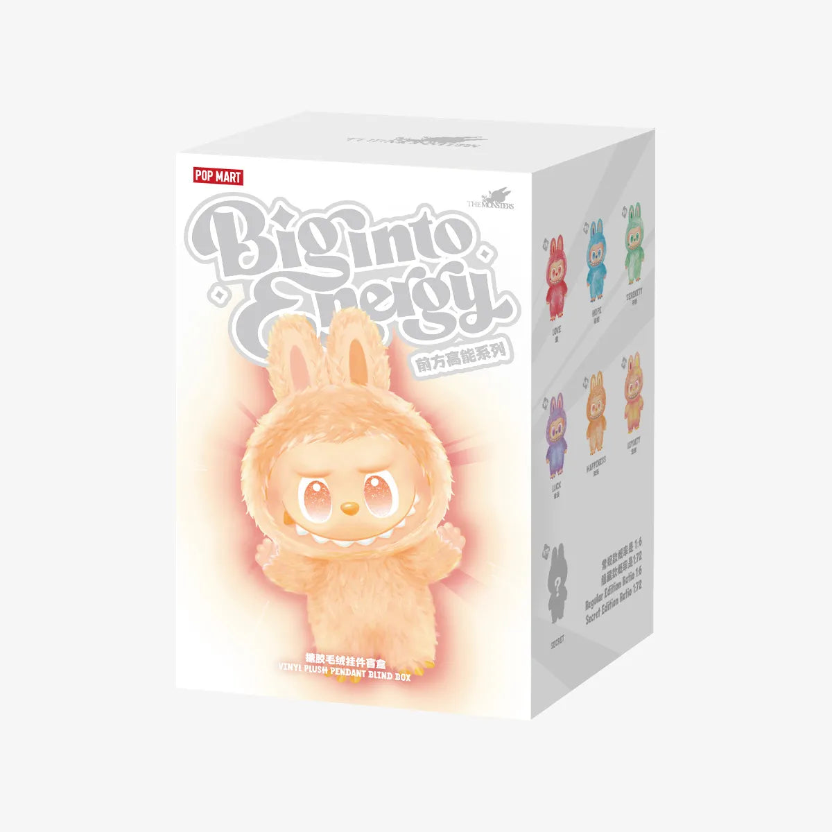 Labubu - Big Into Energy (Blind Box)